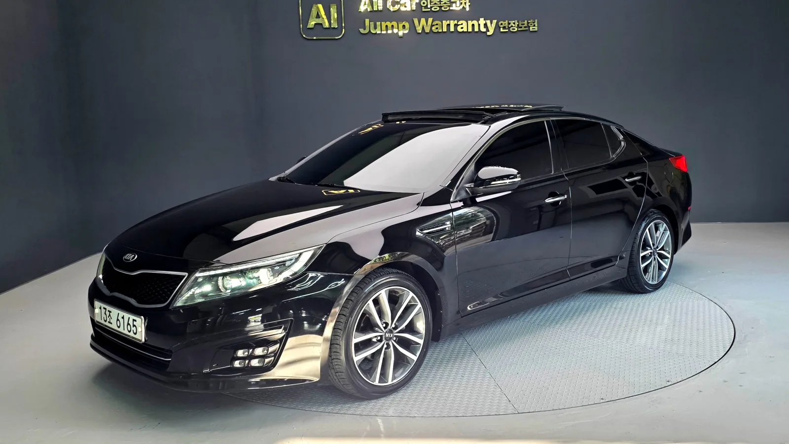 2014 Kia K5