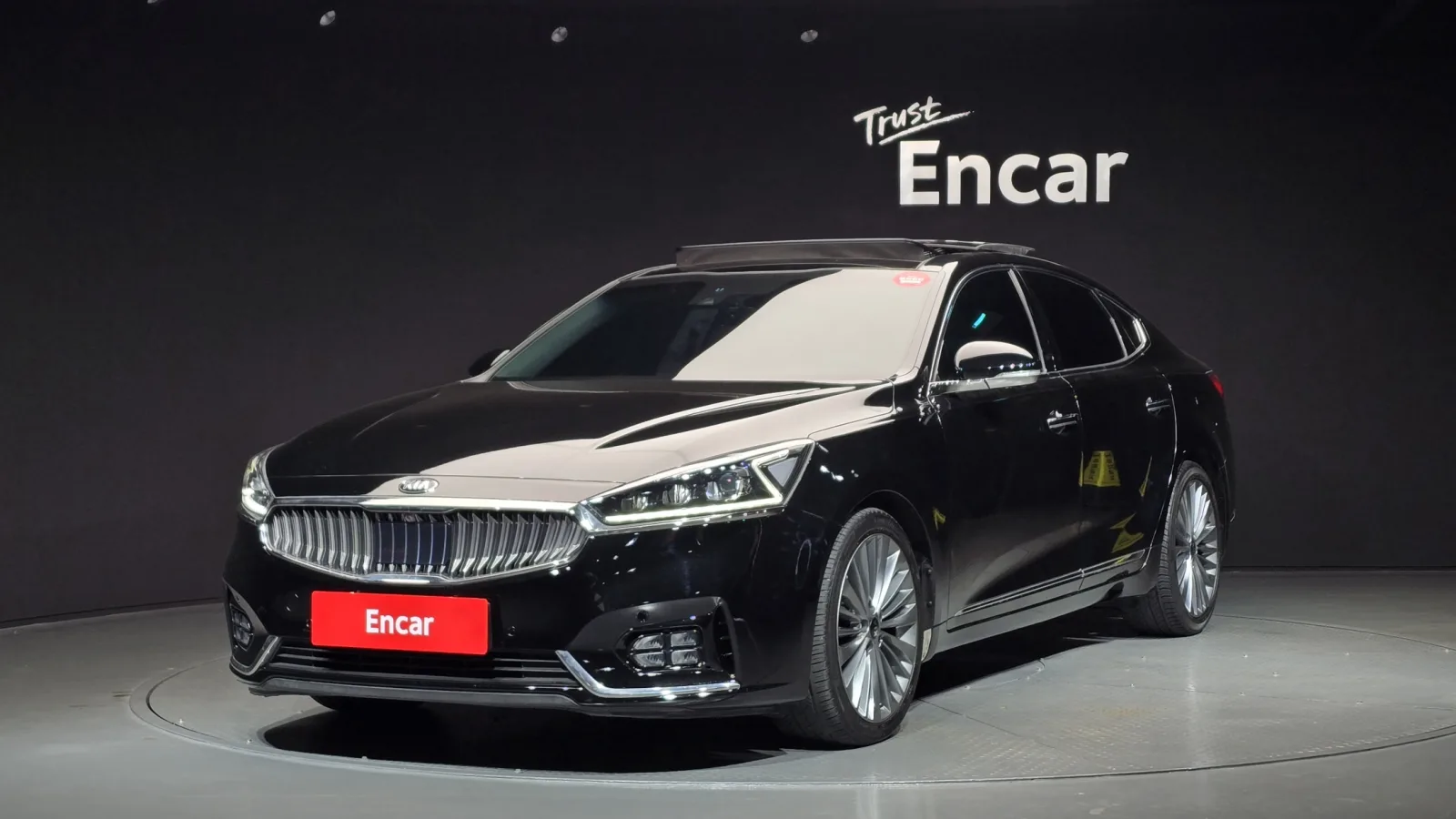 2017 Kia K7
