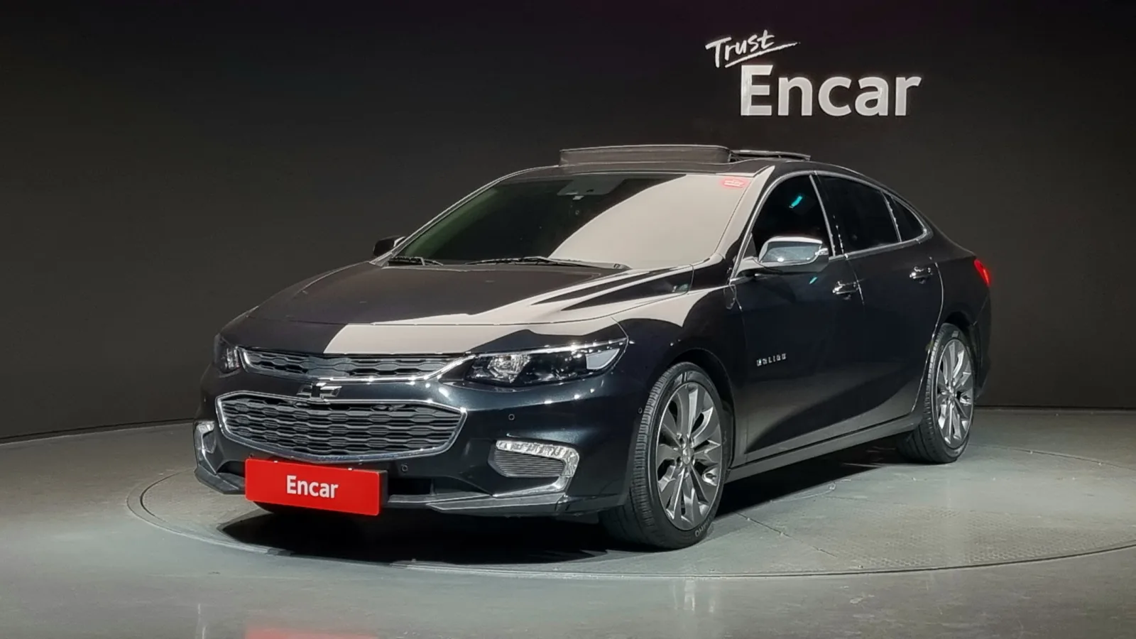 2017 Chevrolet Malibu