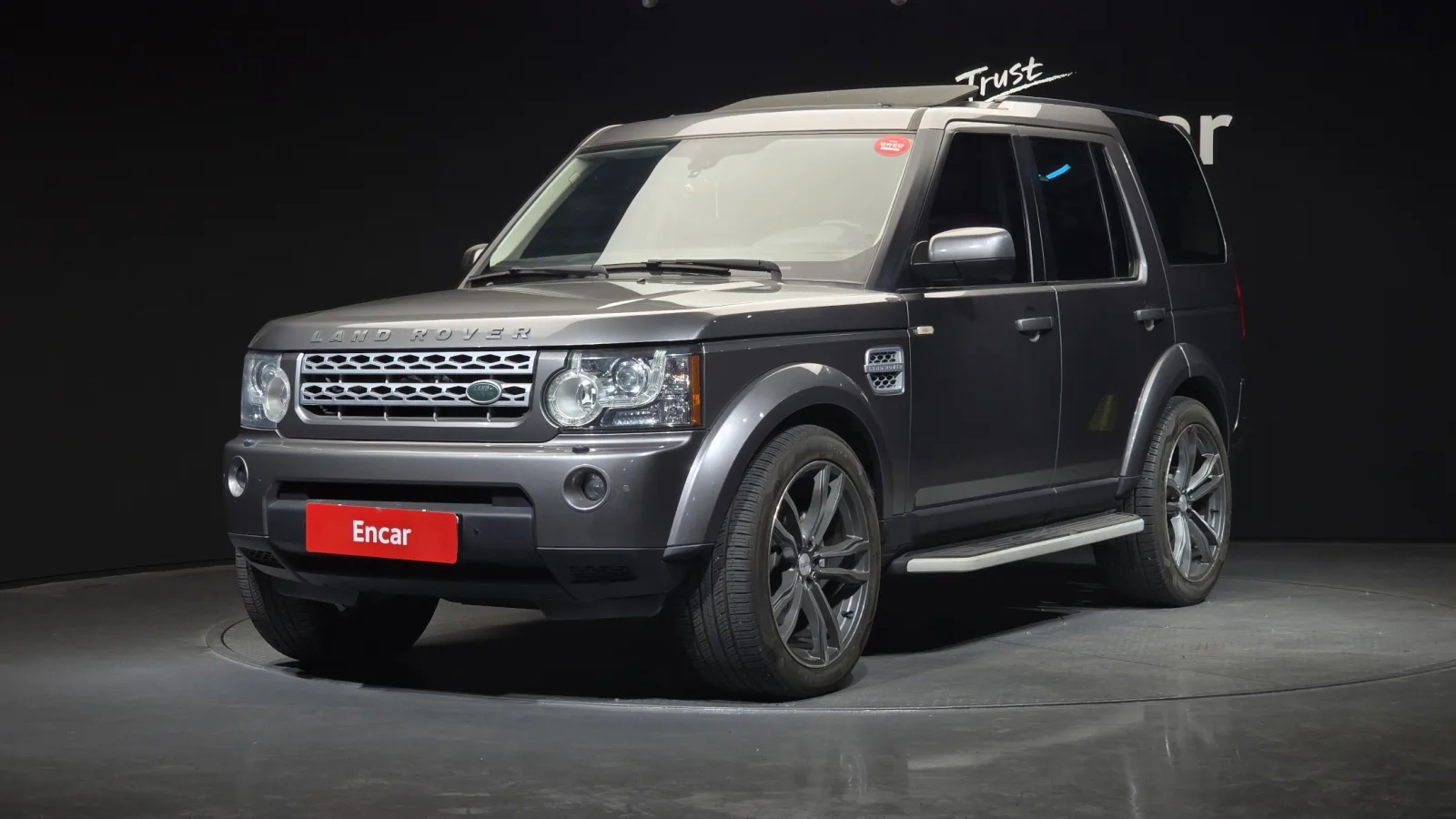 2011 Land Rover Discovery