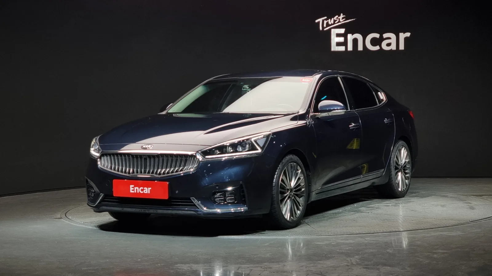 2017 Kia K7