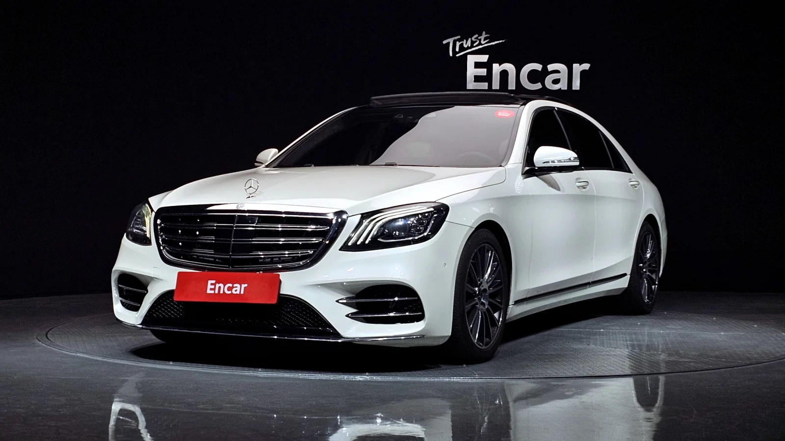 2015 Mercedes-Benz S-Class