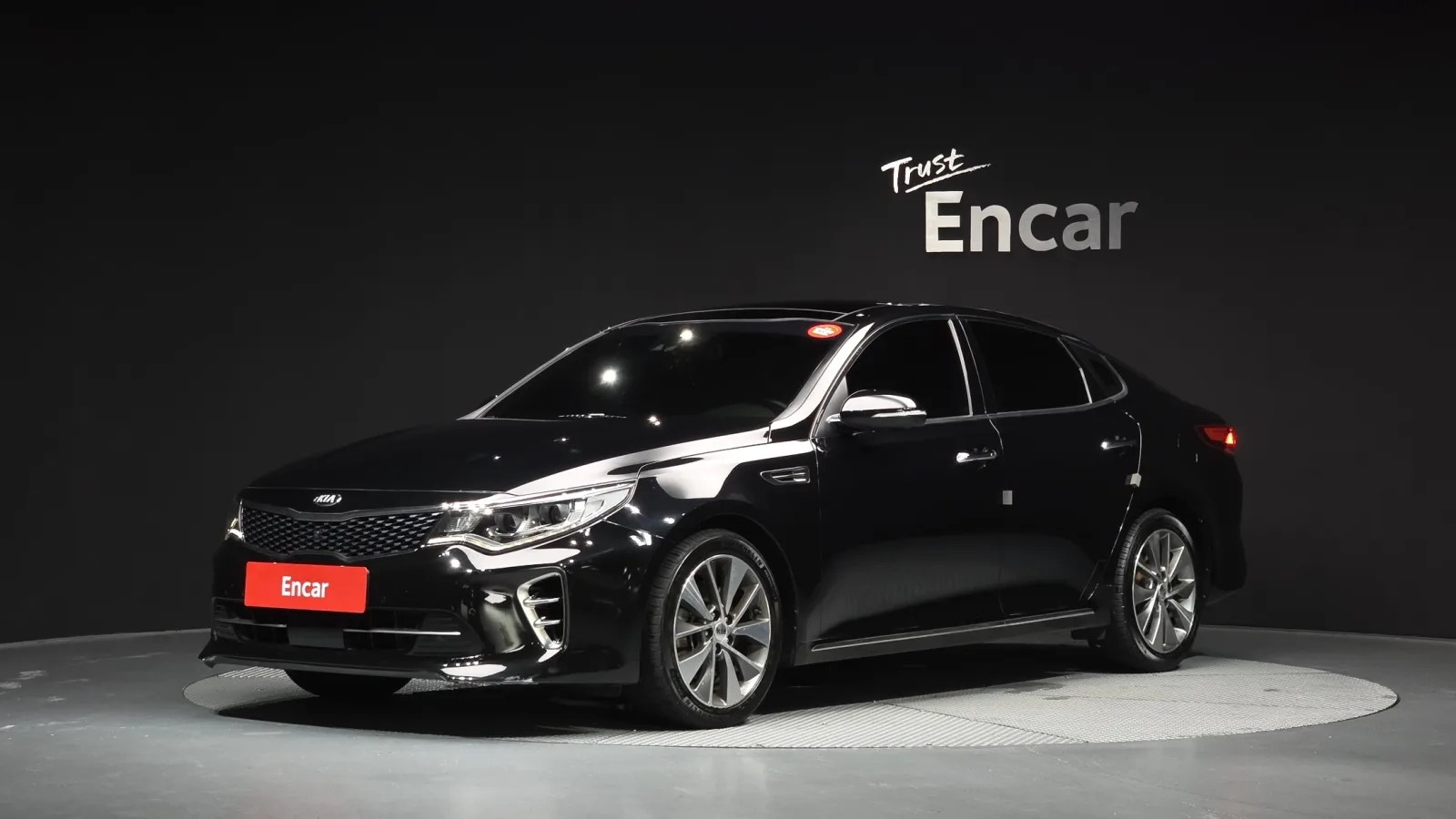 2017 Kia K5