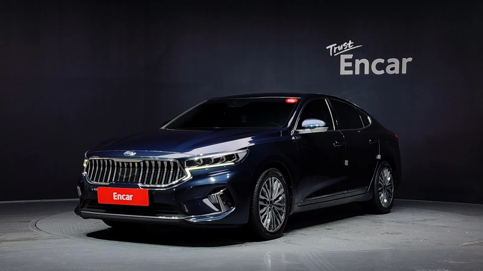 2020 Kia K7