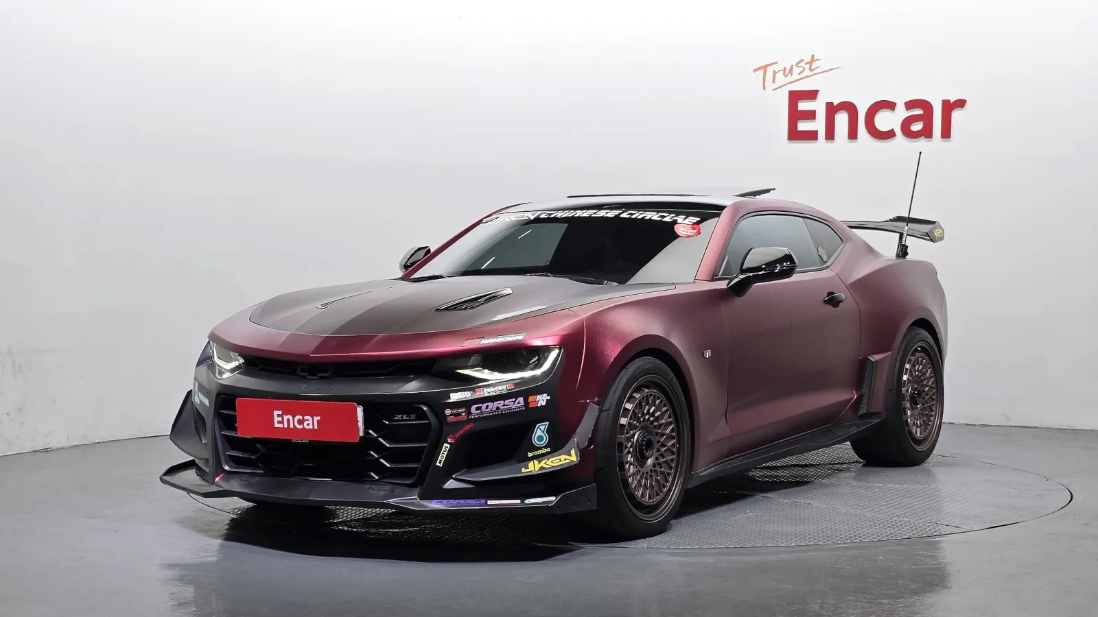 2017 Chevrolet Camaro