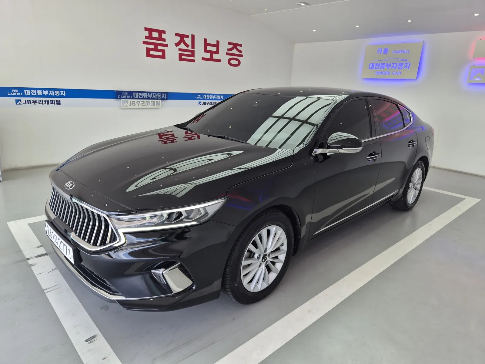 2020 Kia K7