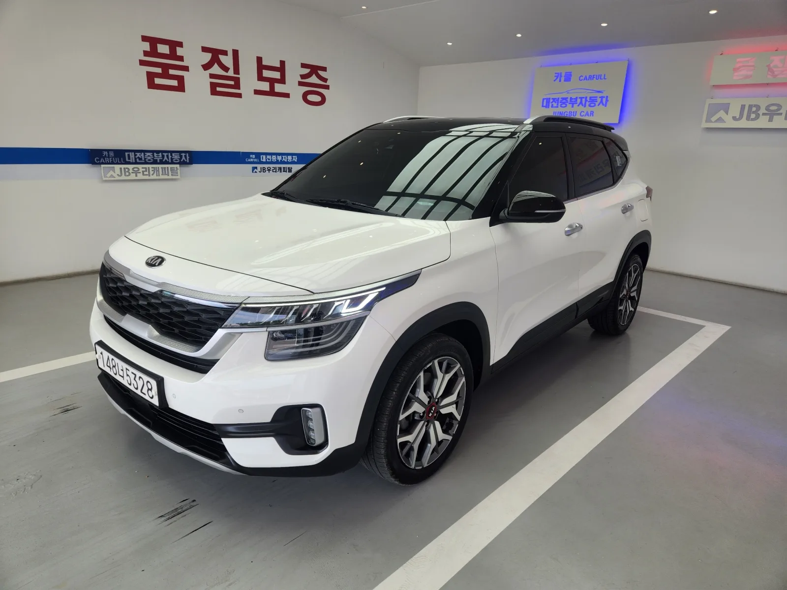 2020 Kia Seltos