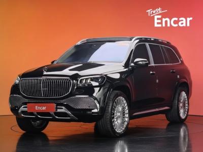 2023 Mercedes-Benz GLS-Class
