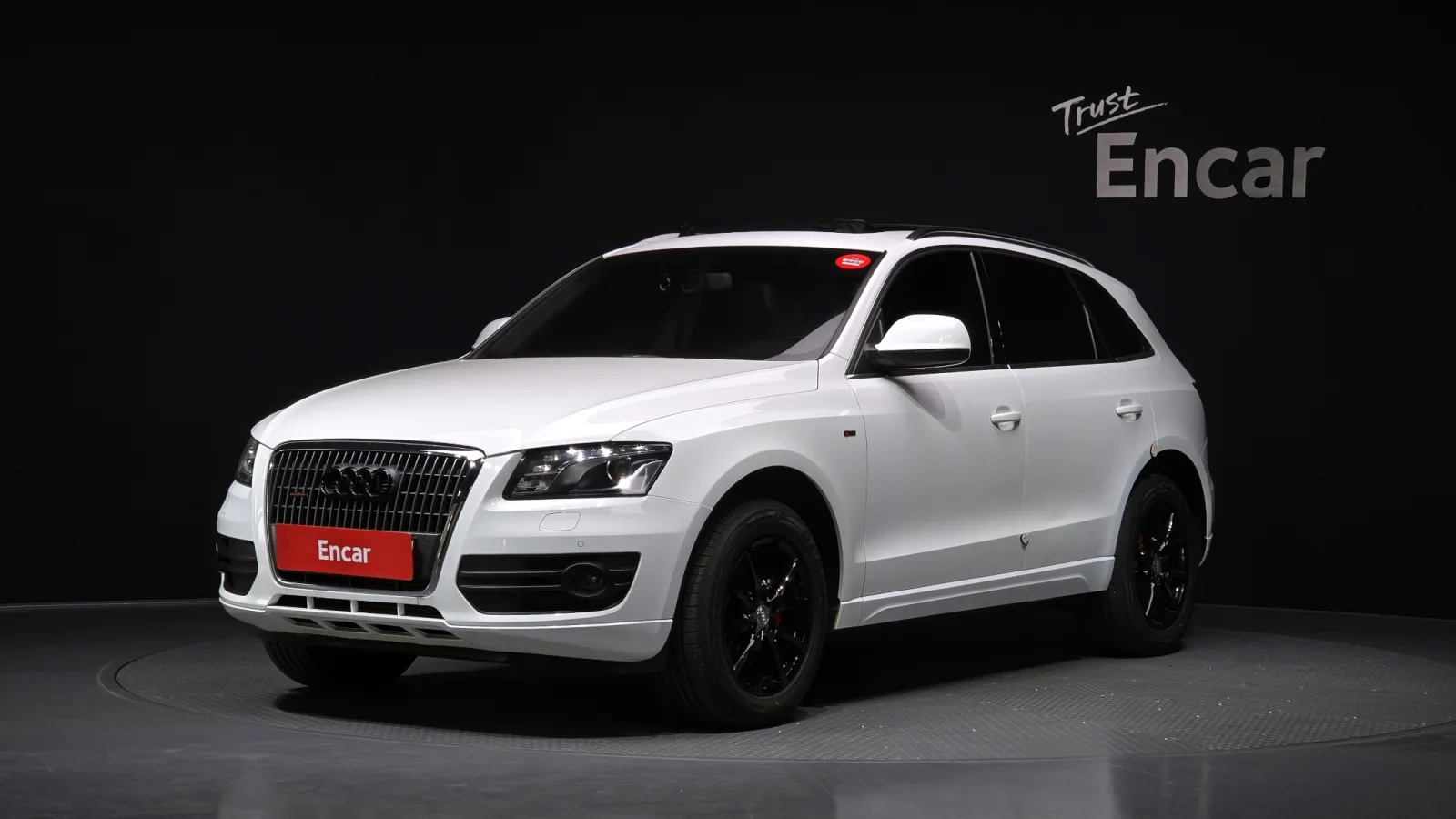 2012 Audi Q5