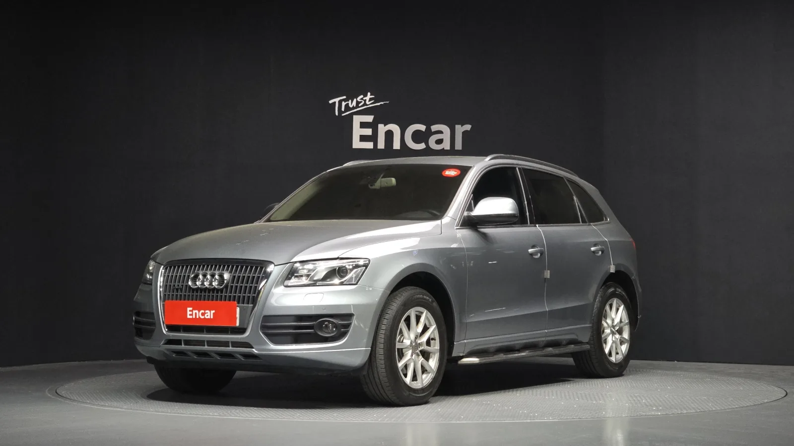 2012 Audi Q5
