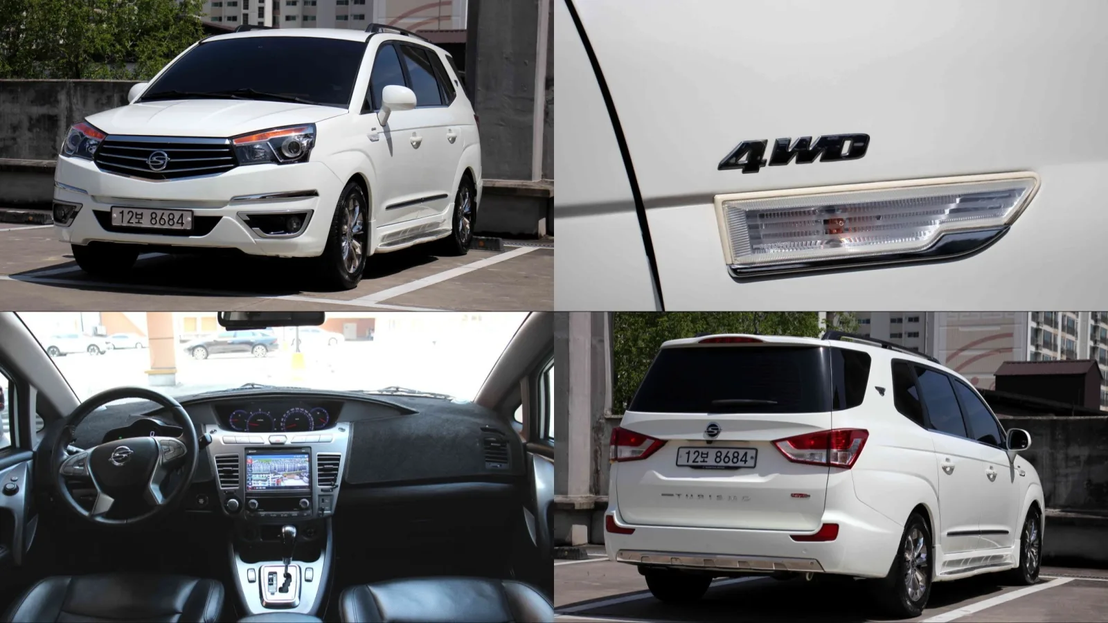 2017 KG Mobility KORANDO