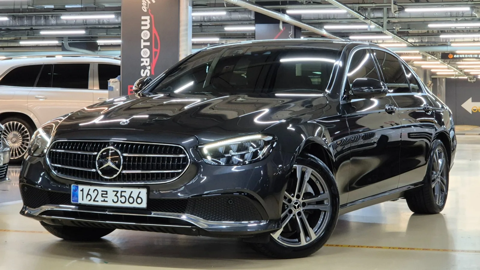 2023 Mercedes-Benz E-Class