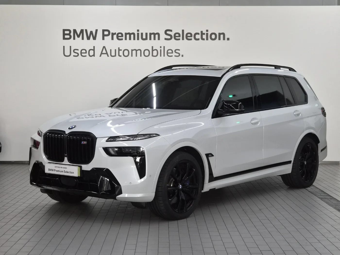 2026 BMW X7