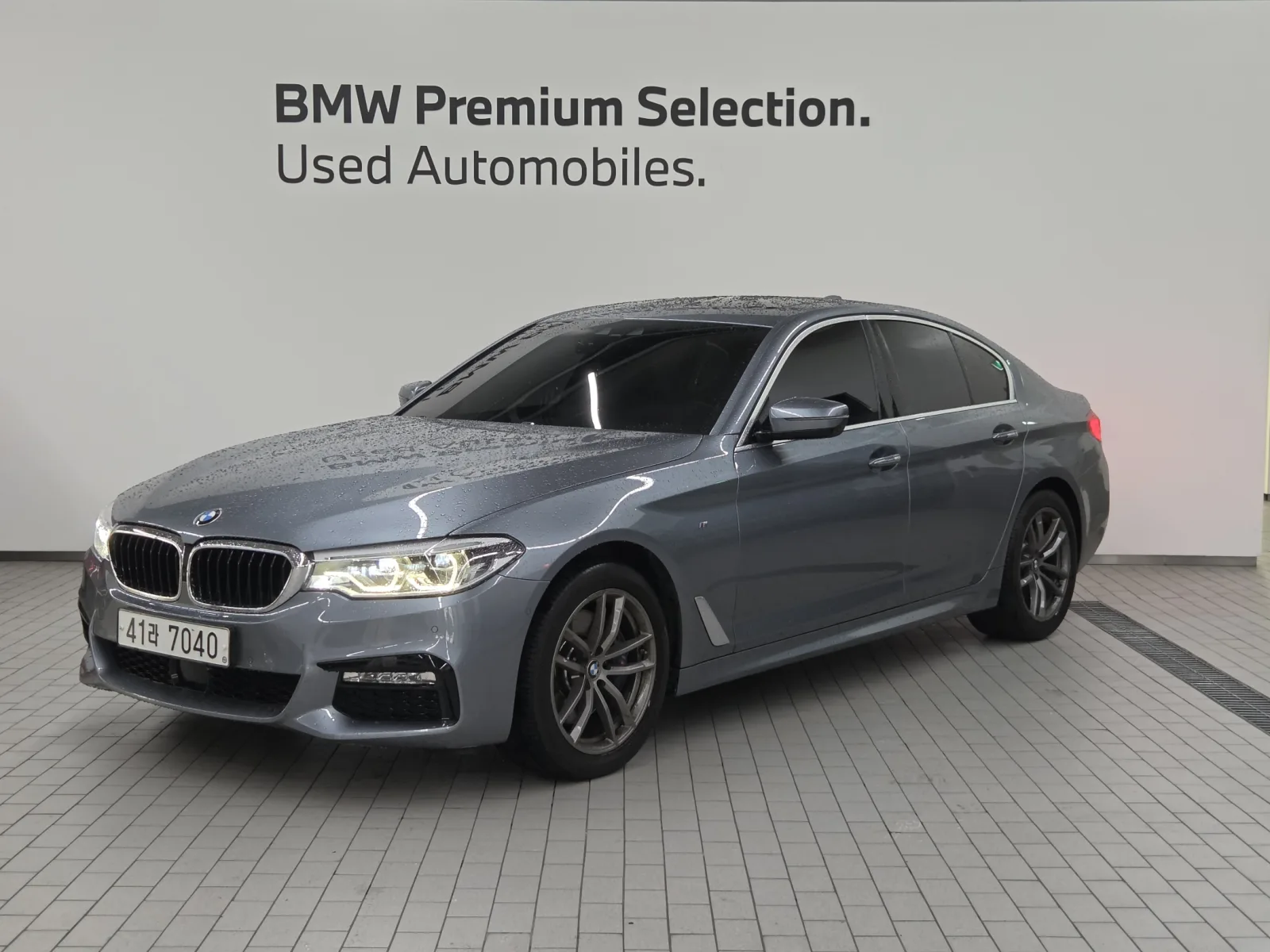 2018 BMW 5-Series