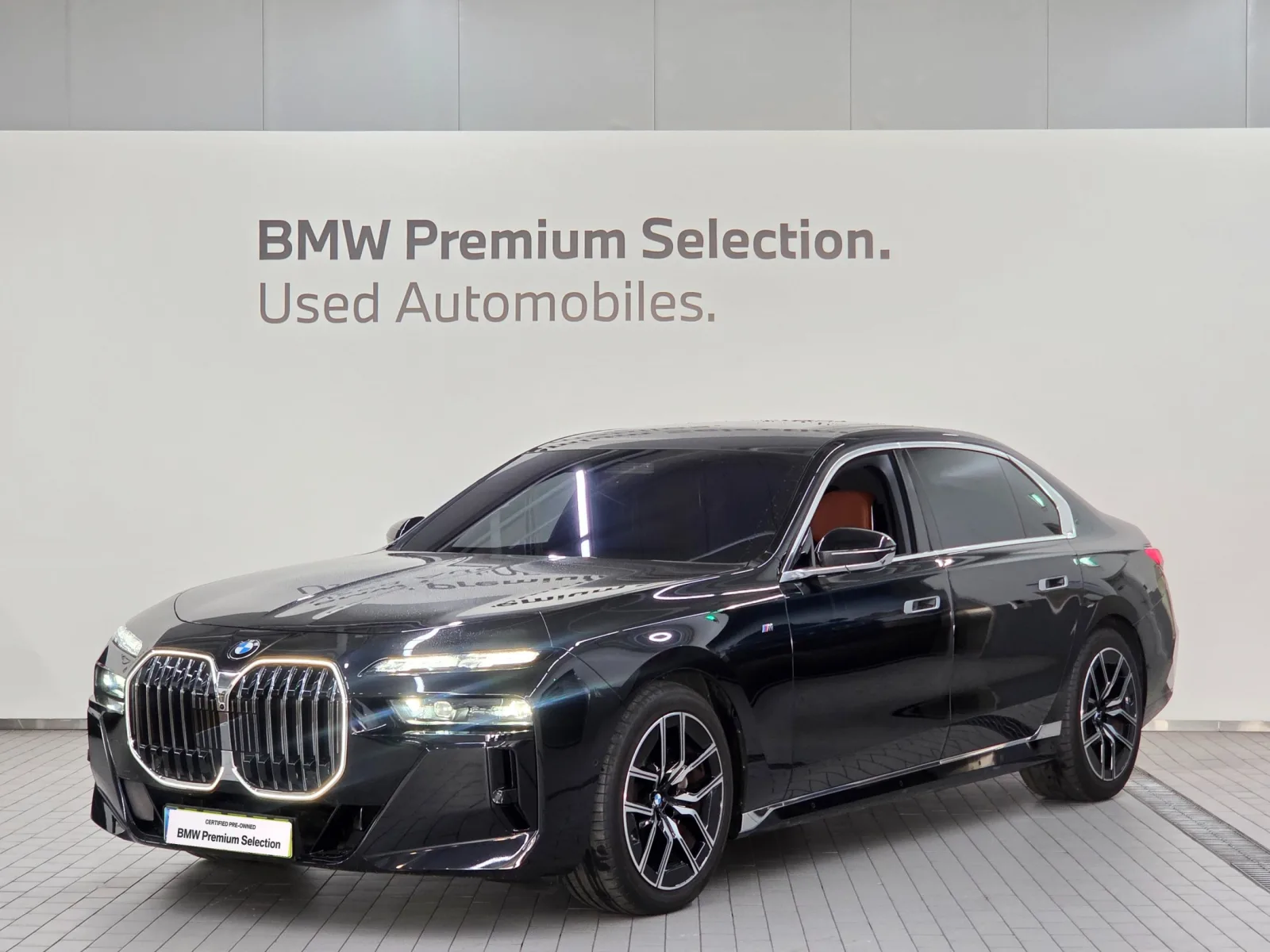 2024 BMW 7-Series