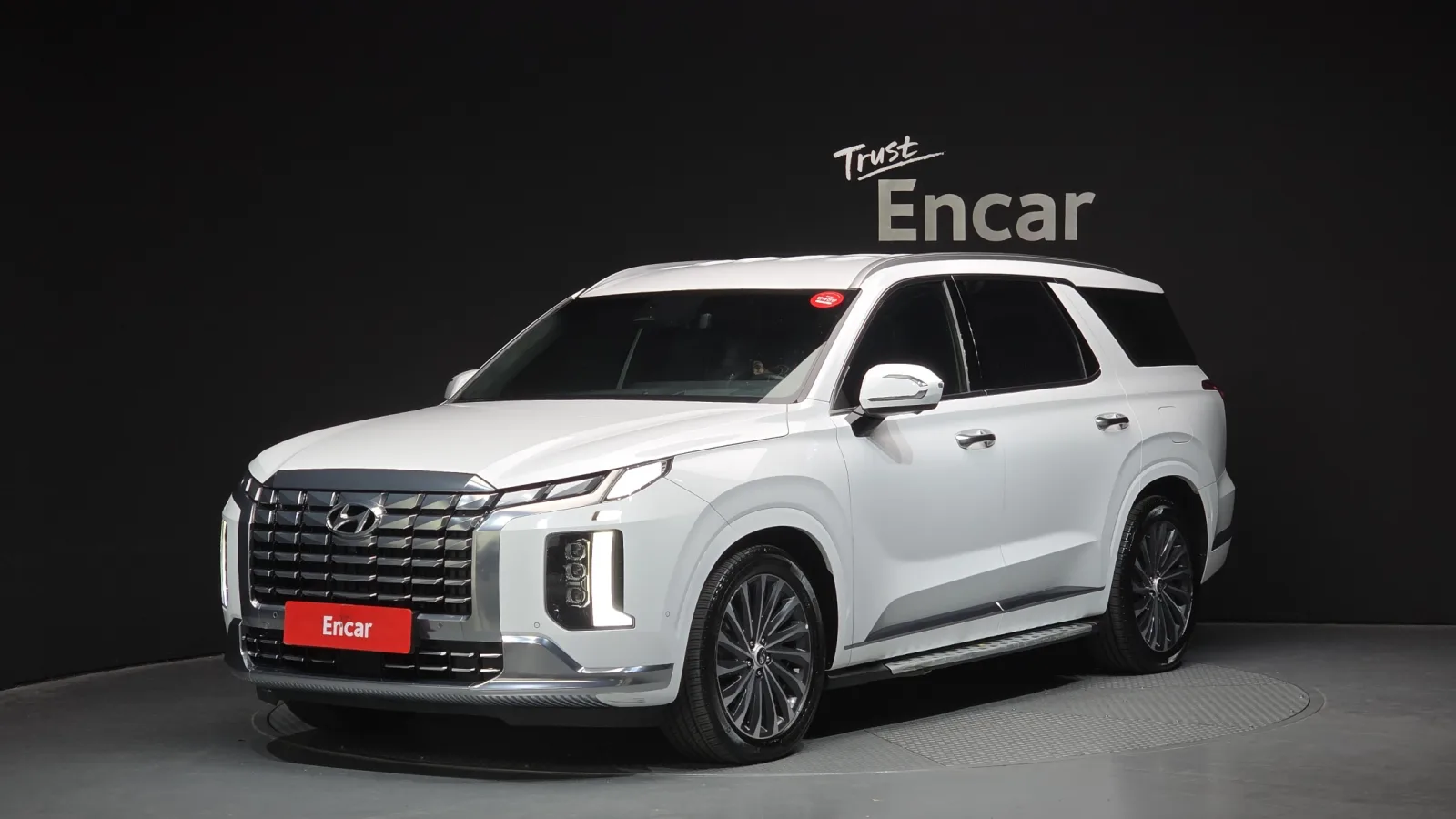 2023 Hyundai Palisade