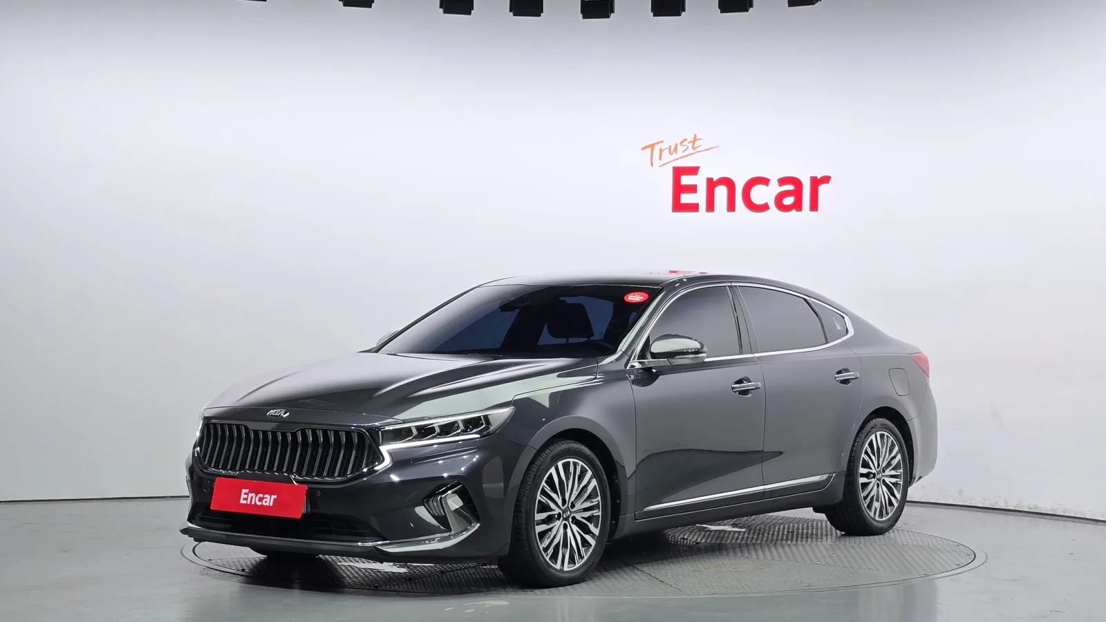2020 Kia K7