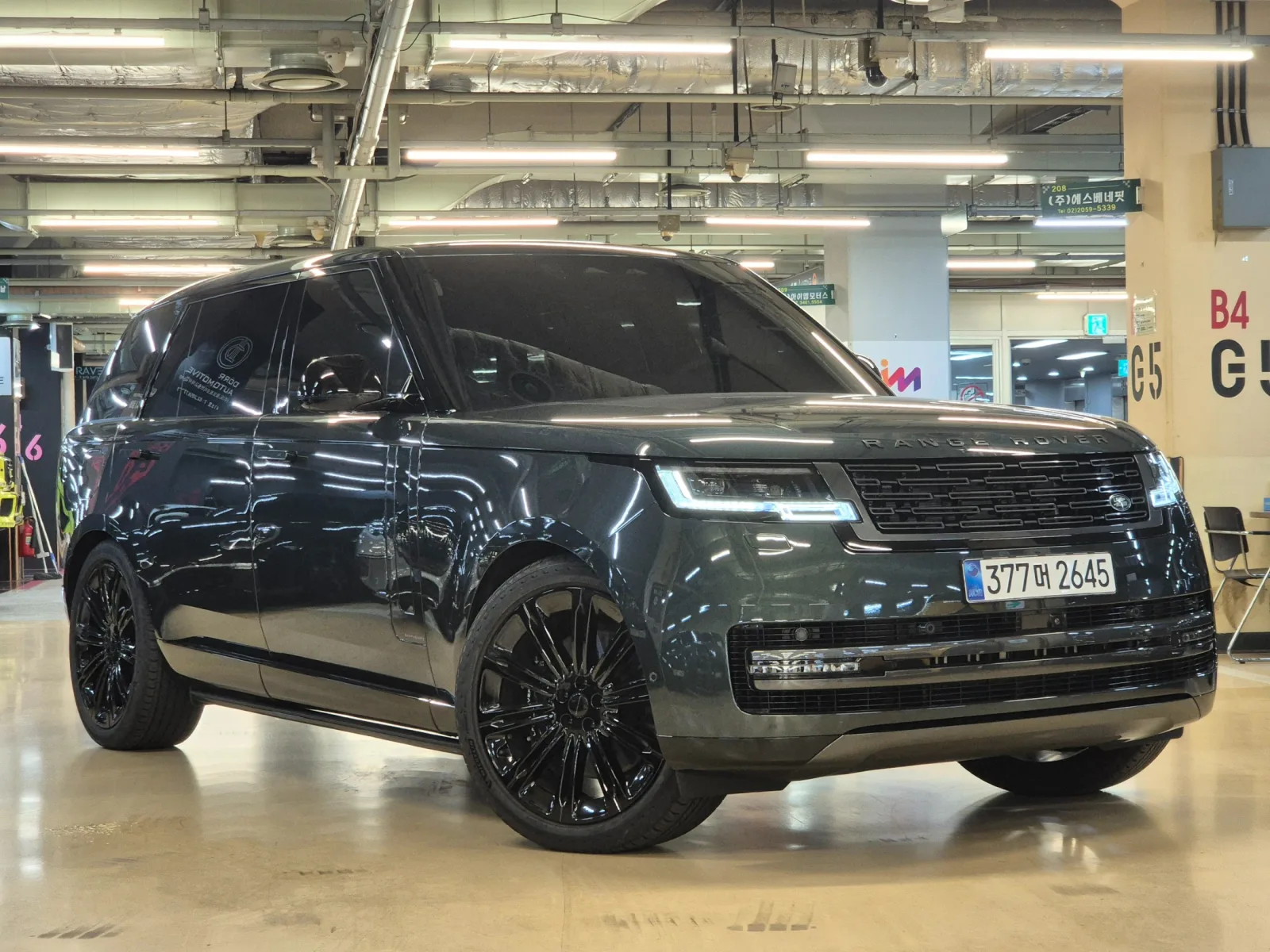 2026 Land Rover Range Rover