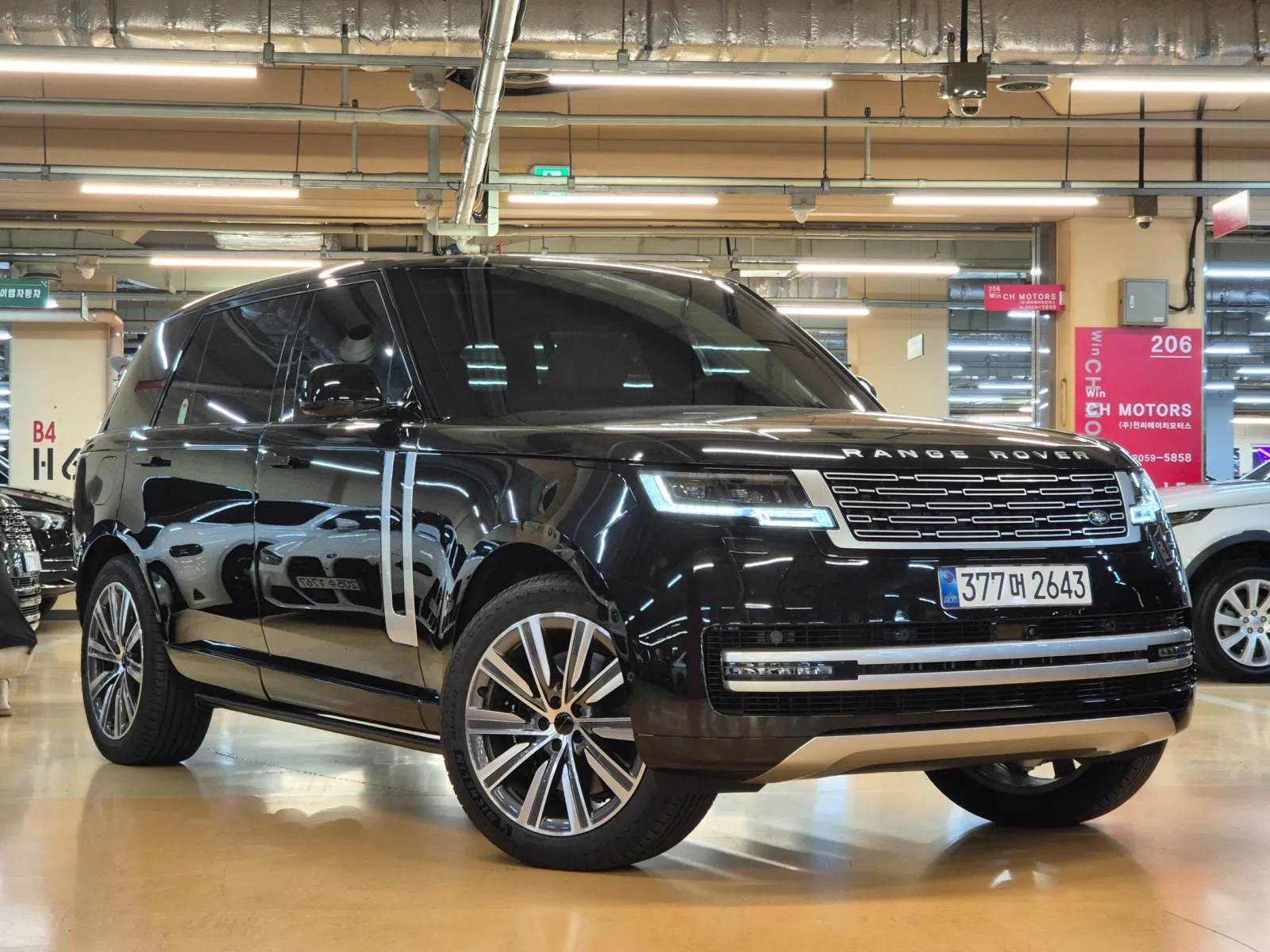 2026 Land Rover Range Rover