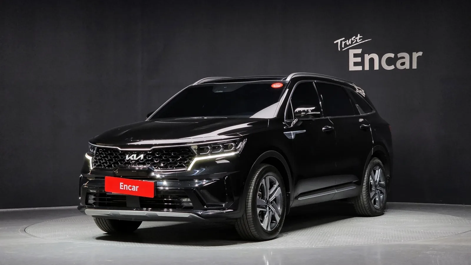 2023 Kia Sorento