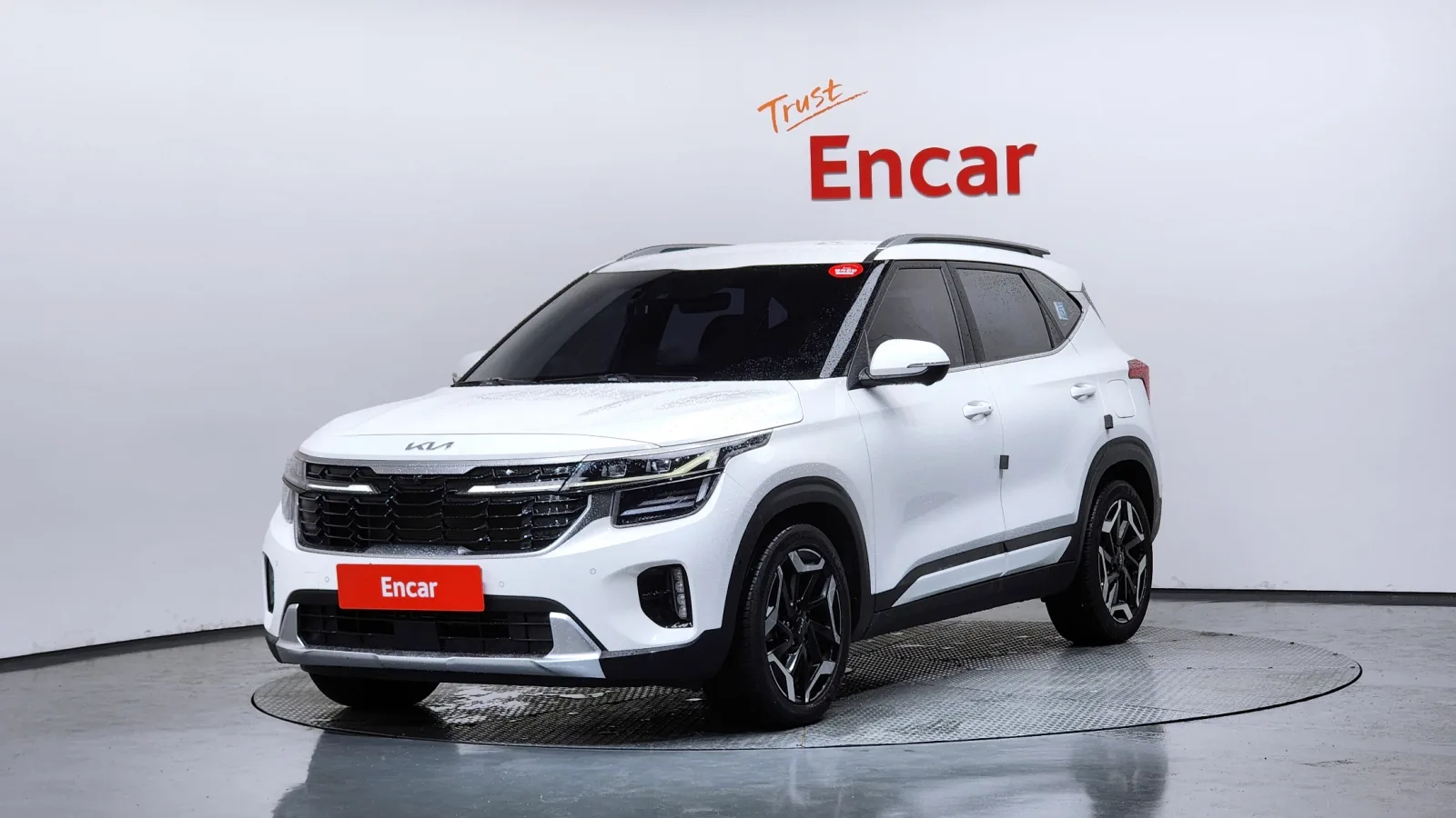 2023 Kia Seltos