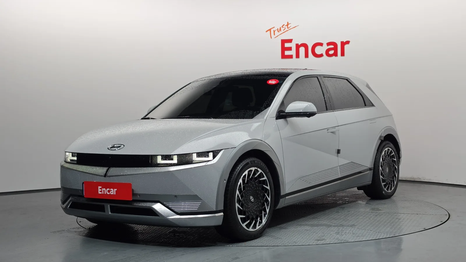 2022 Hyundai Ioniq 5