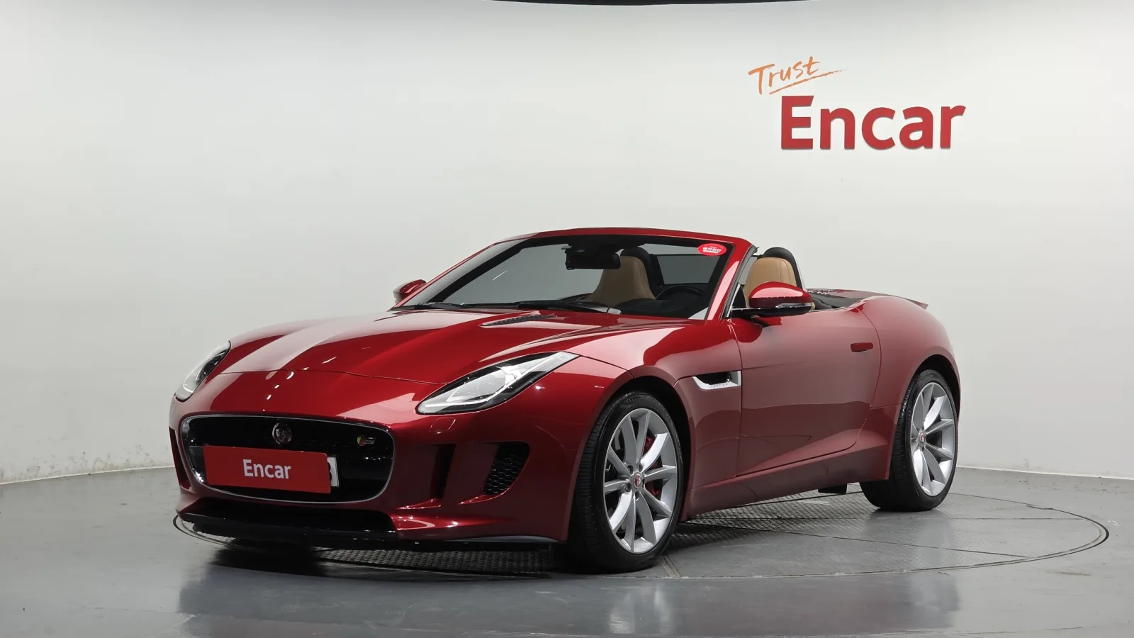 2016 Jaguar F-TYPE