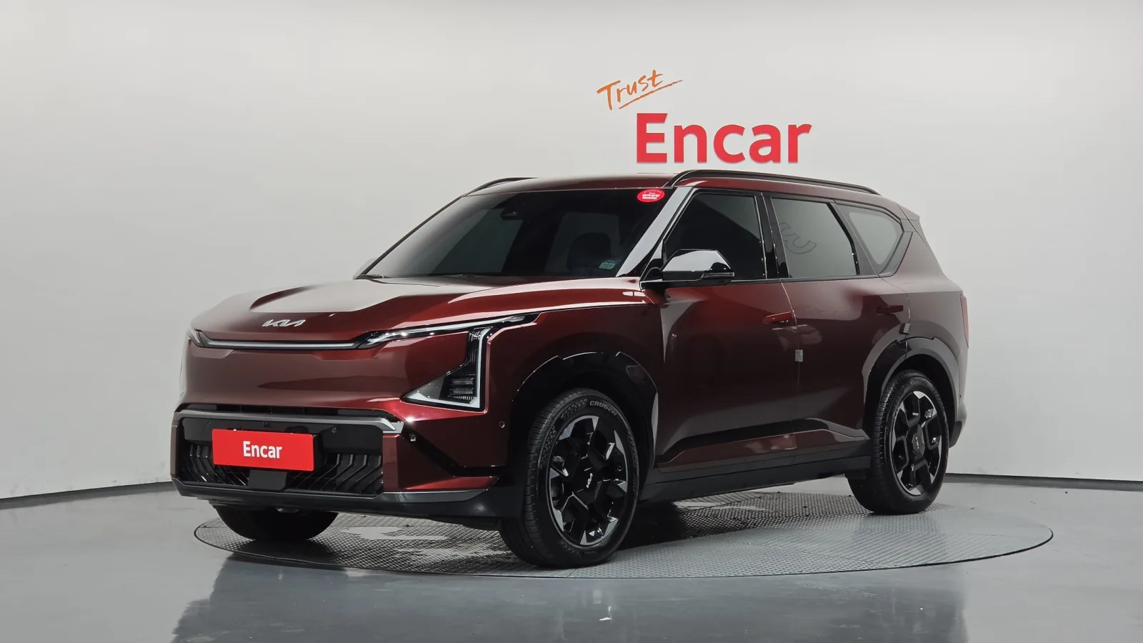 2026 Kia EV5