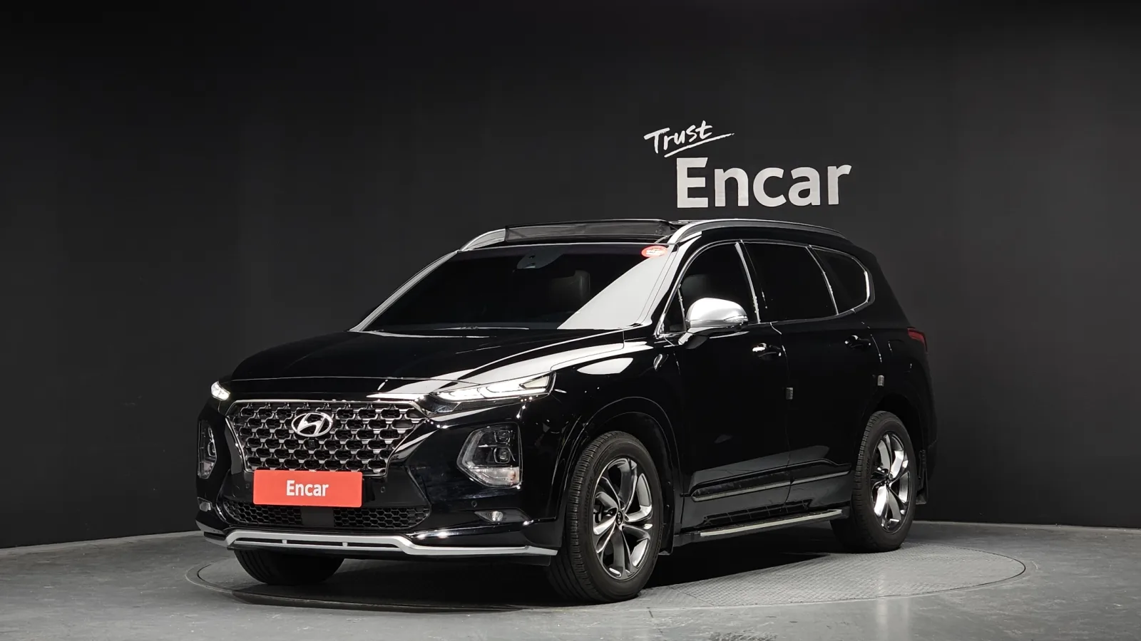 2020 Hyundai Santa Fe