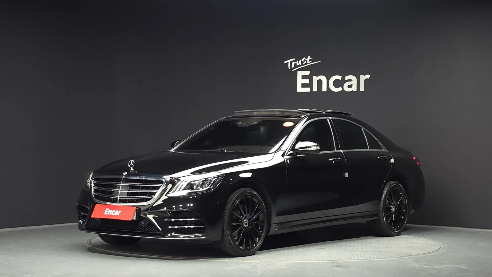 2018 Mercedes-Benz S-Class