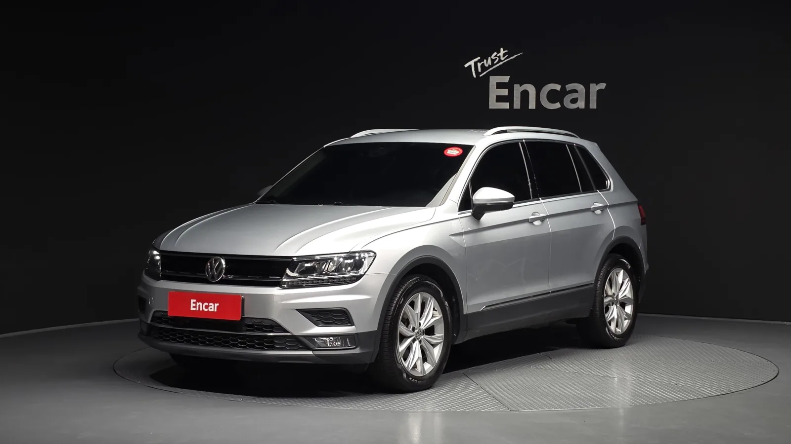 2018 Volkswagen Tiguan