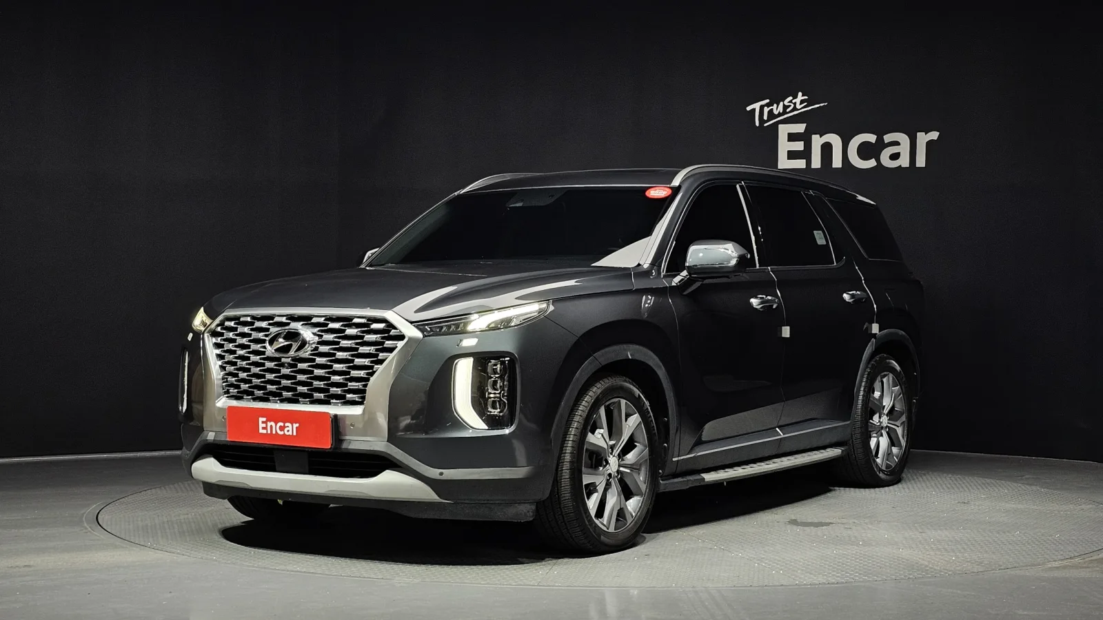 2020 Hyundai Palisade