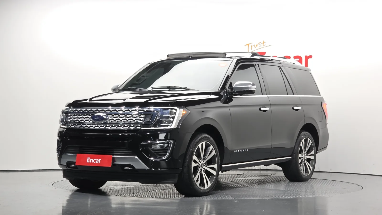 2021 Ford Expedition