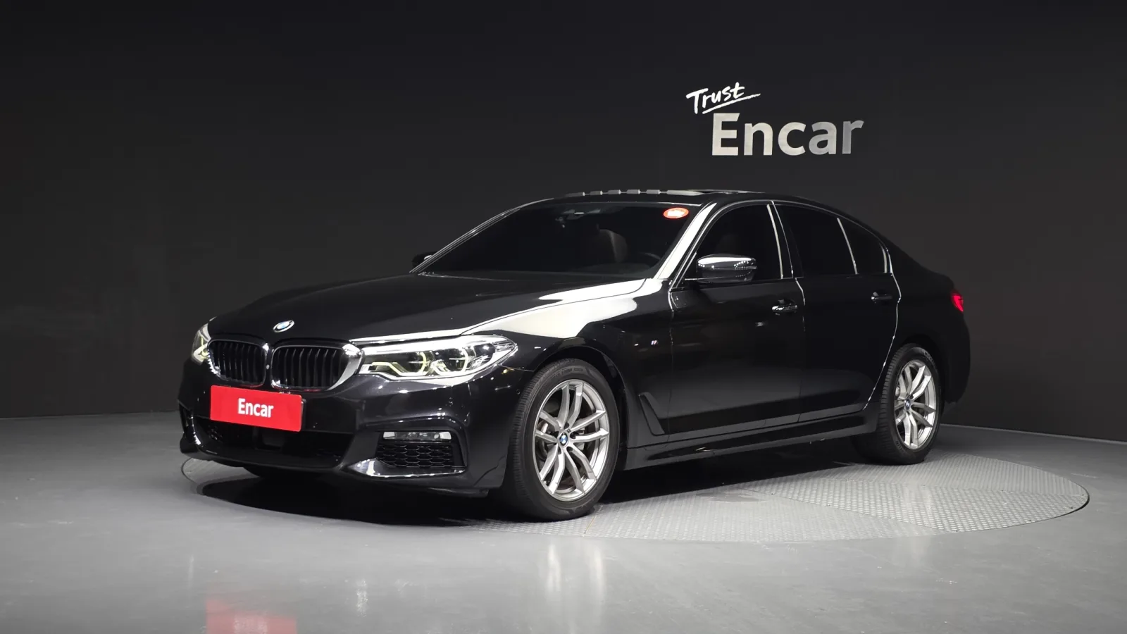 2017 BMW 5-Series