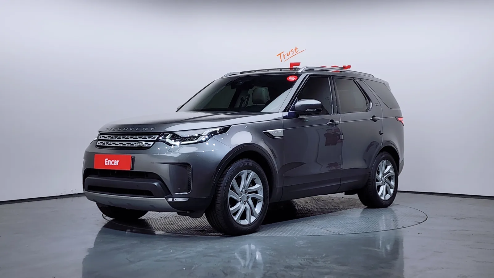 2019 Land Rover Discovery