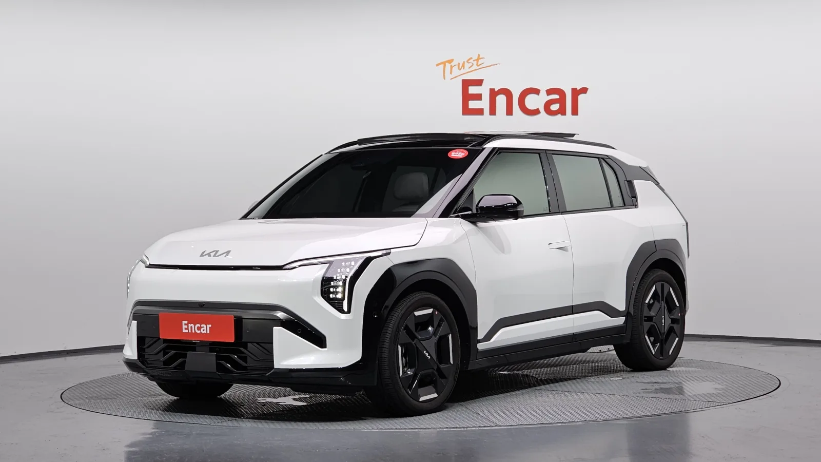 2027 Kia EV3