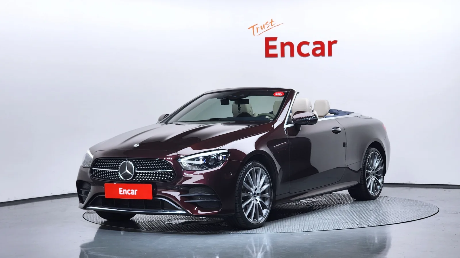 2023 Mercedes-Benz E-Class