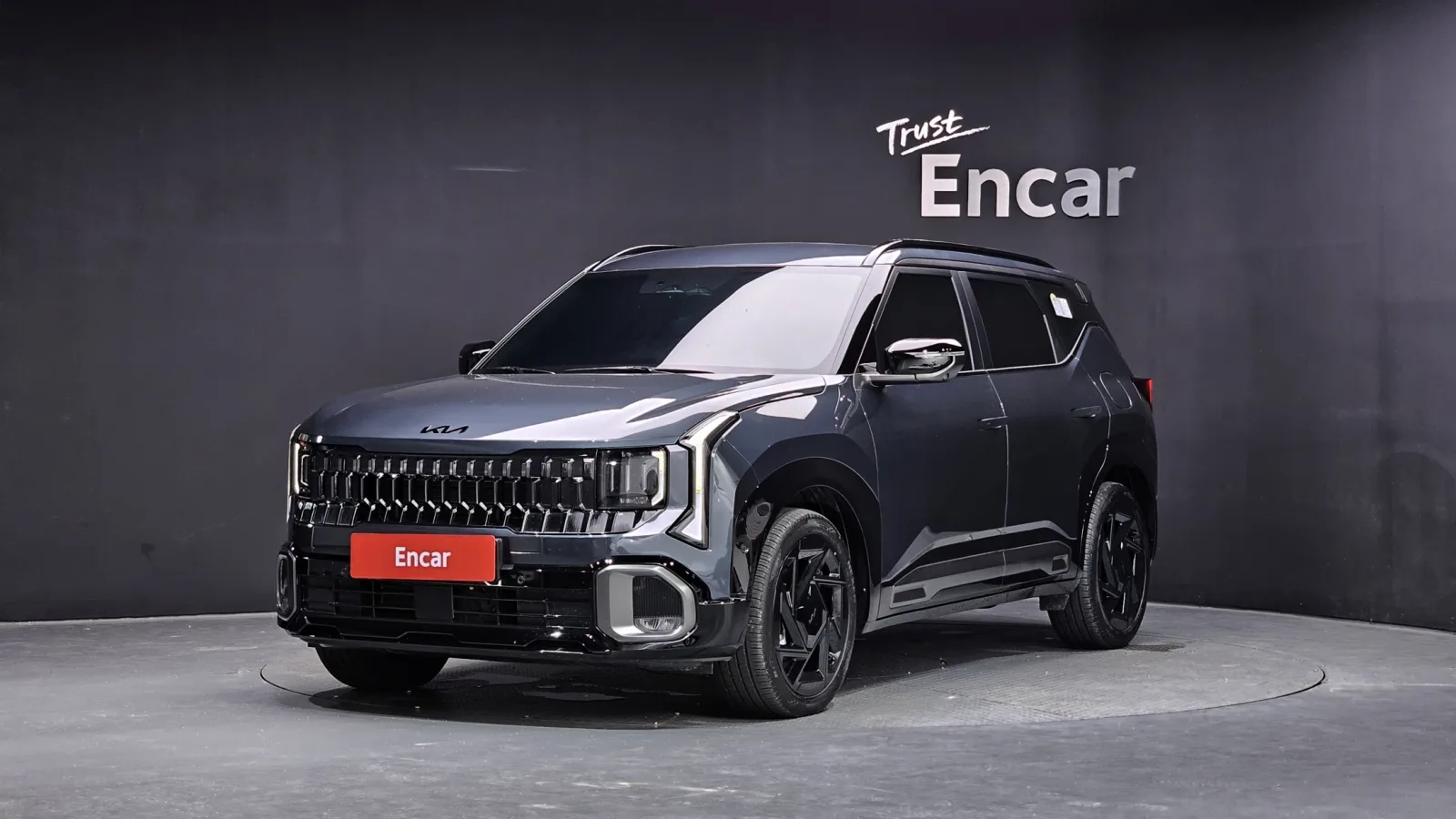 2026 Kia Seltos