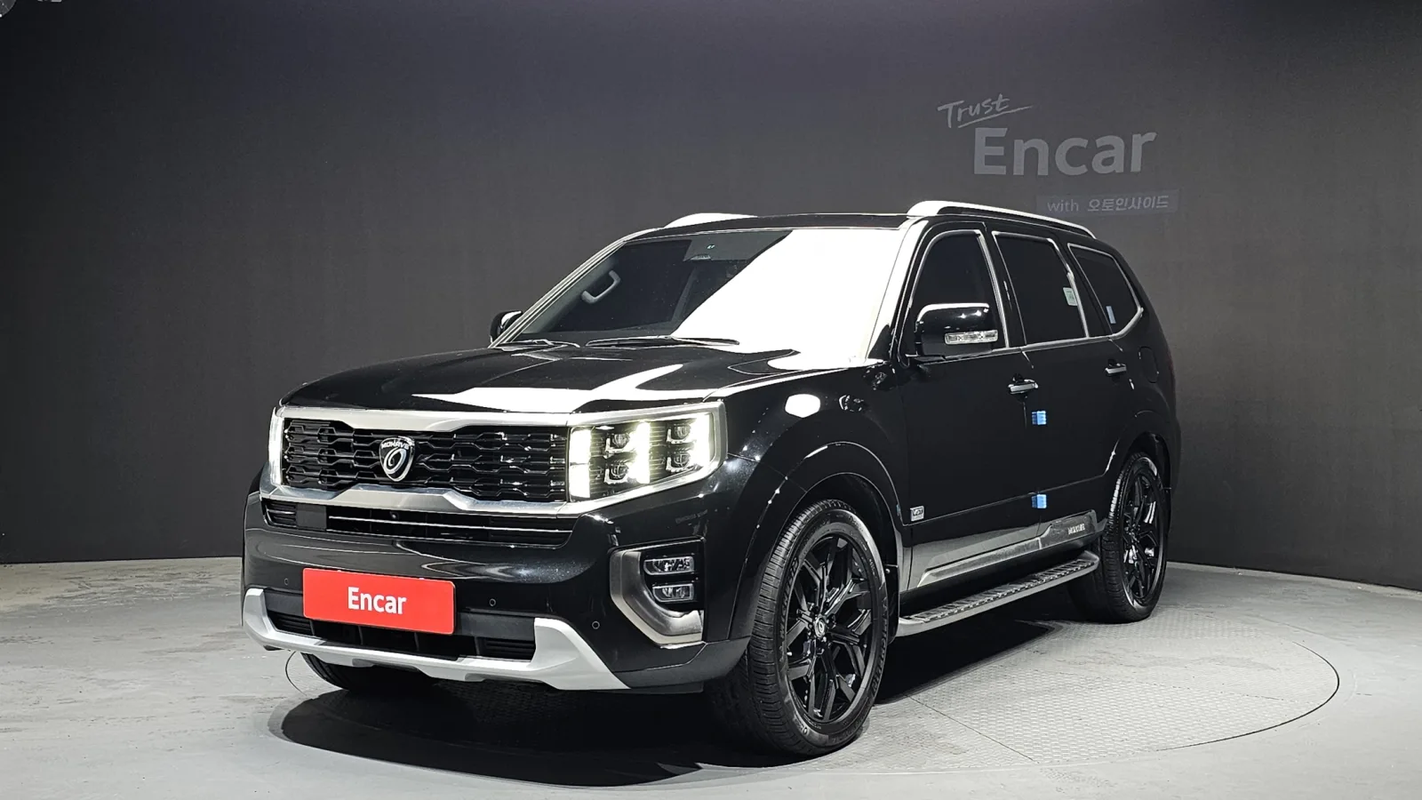 2021 Kia Mohave