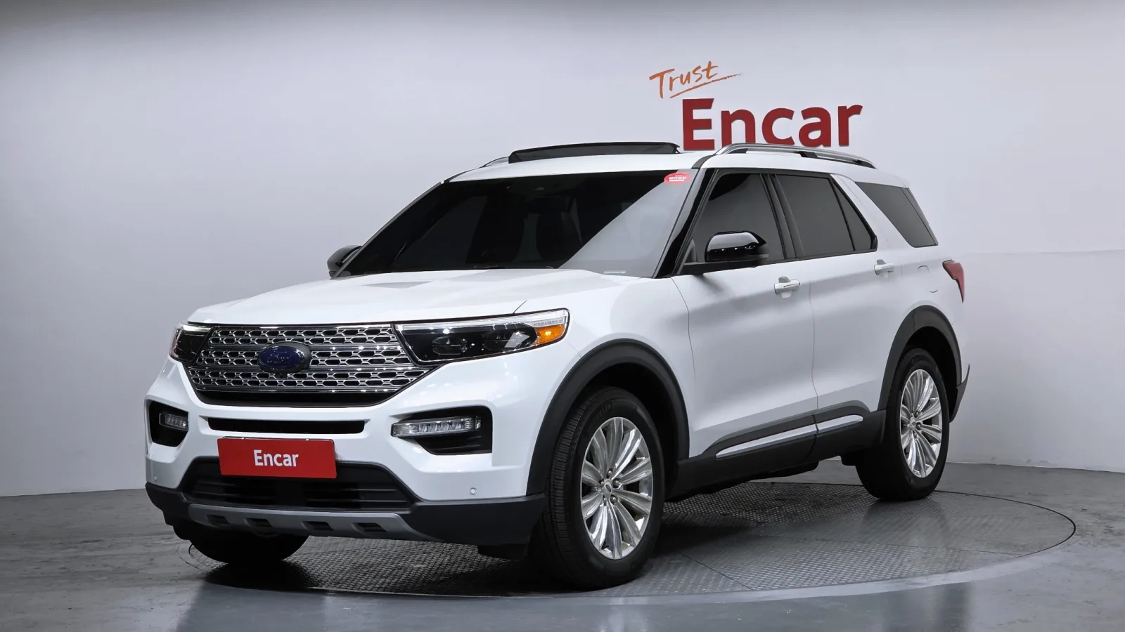 2020 Ford Explorer