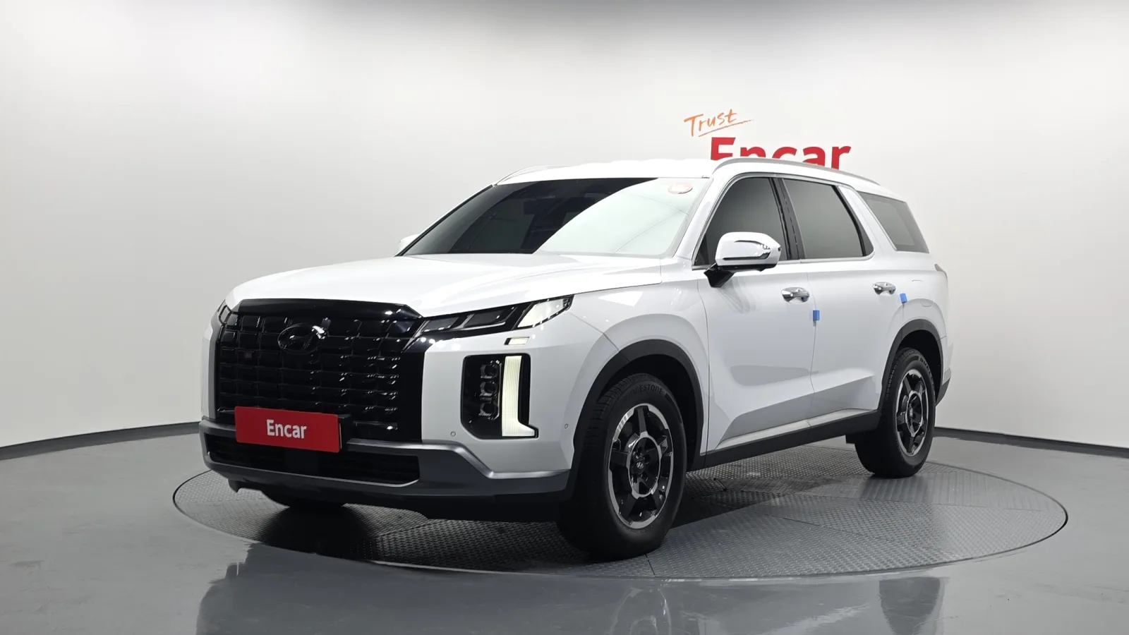 2023 Hyundai Palisade