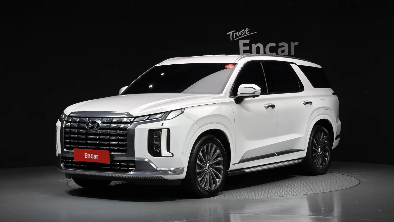 2023 Hyundai Palisade