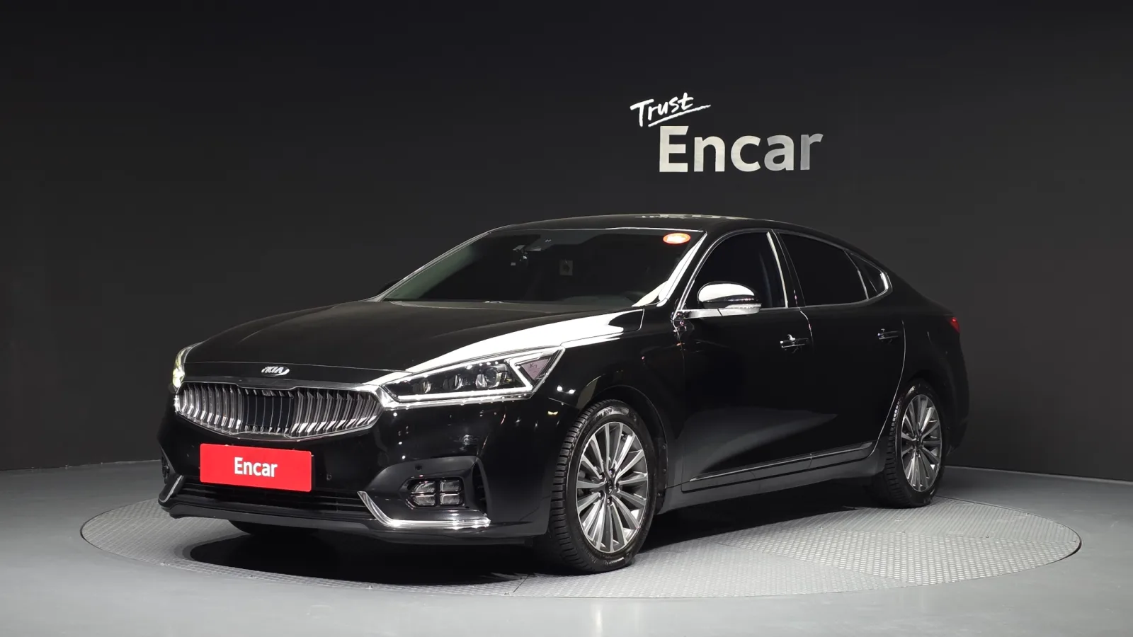 2017 Kia K7