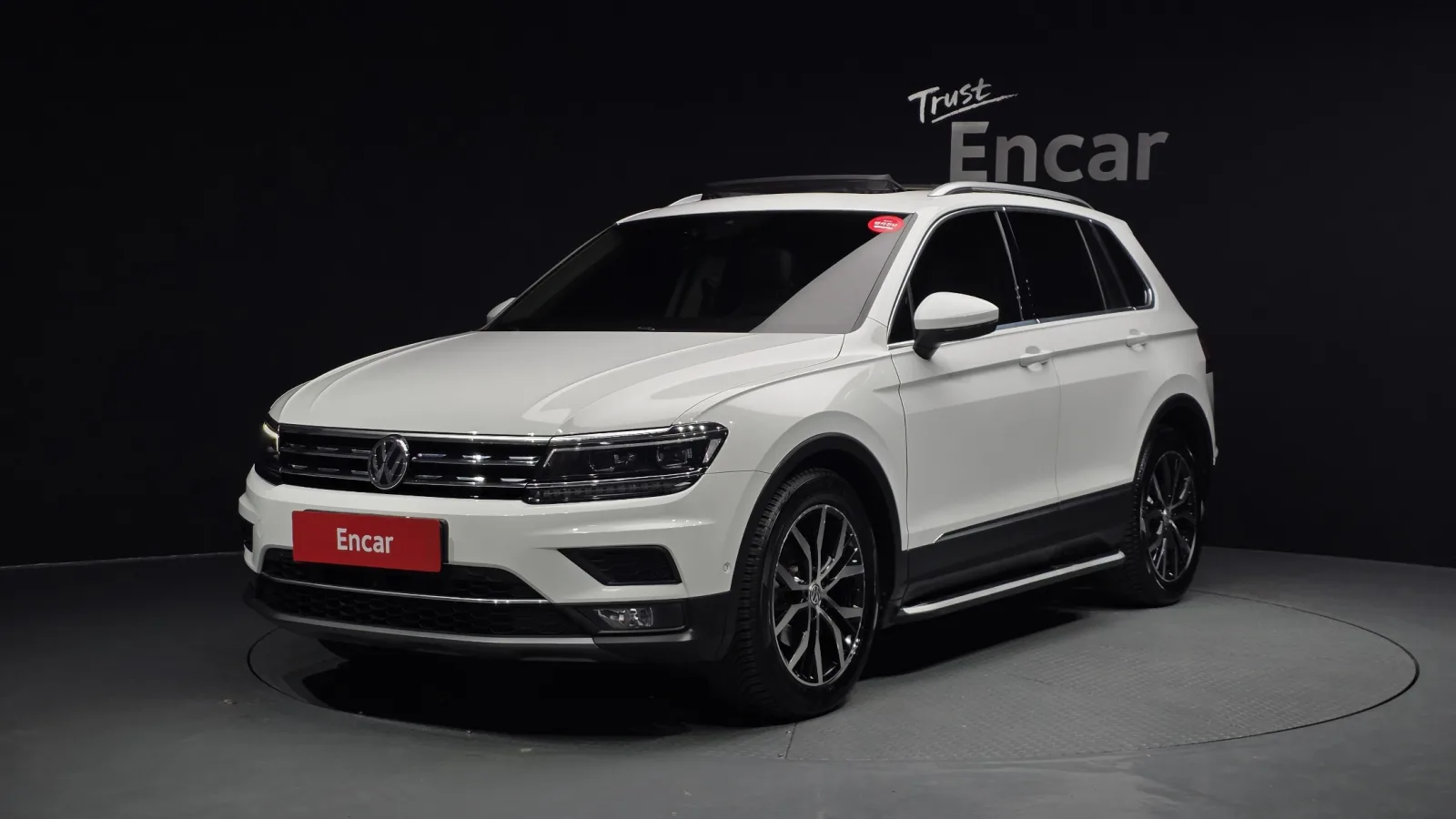 2020 Volkswagen Tiguan