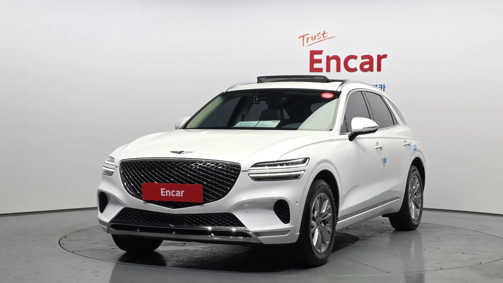 2023 Genesis GV70