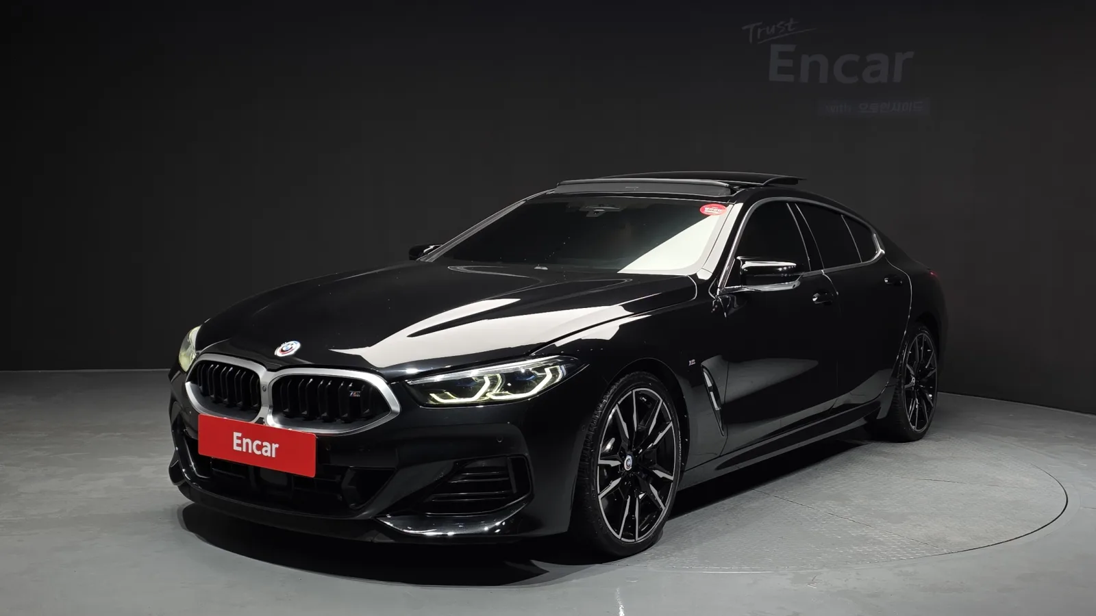 2023 BMW 8-Series