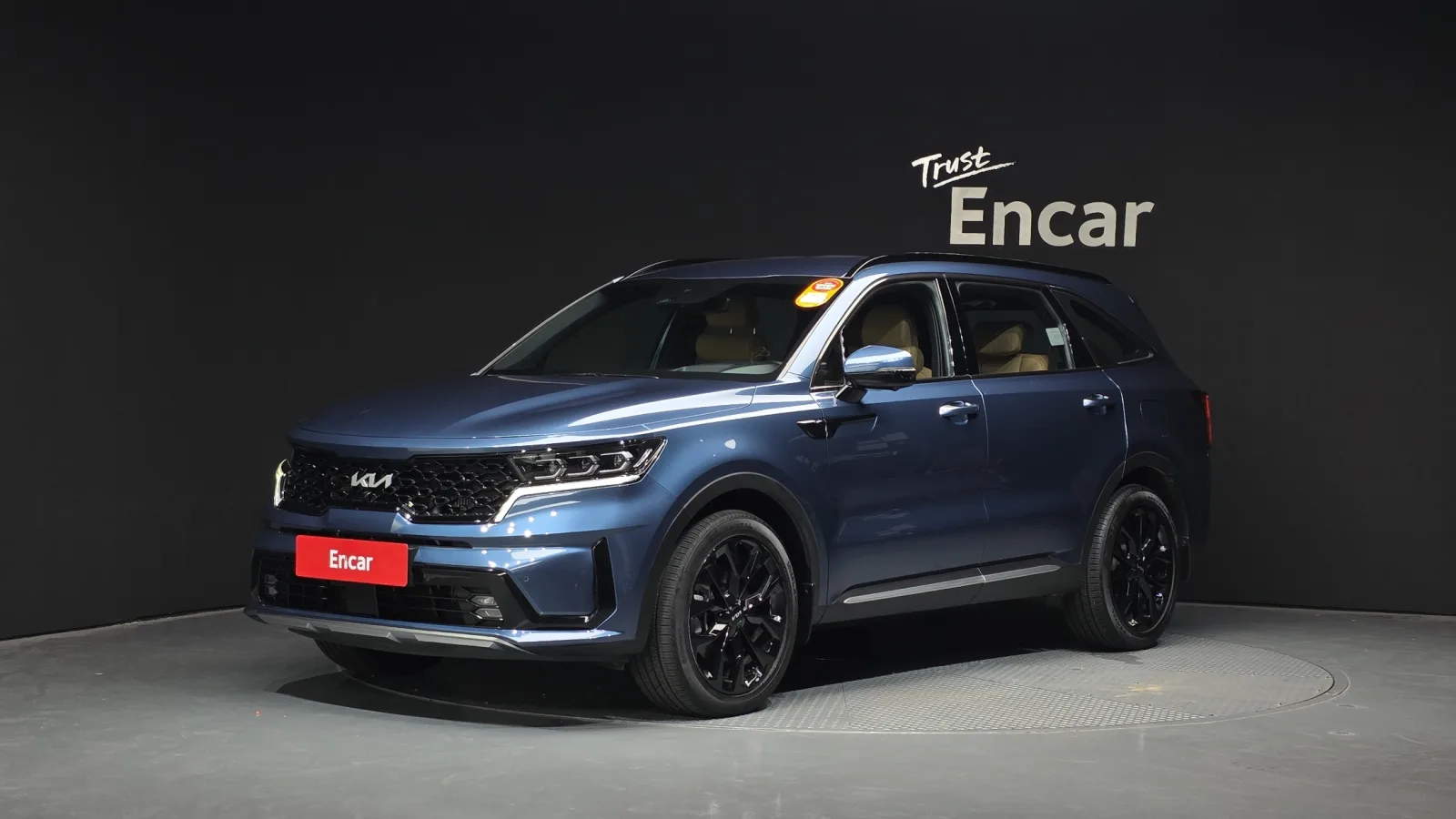 2023 Kia Sorento