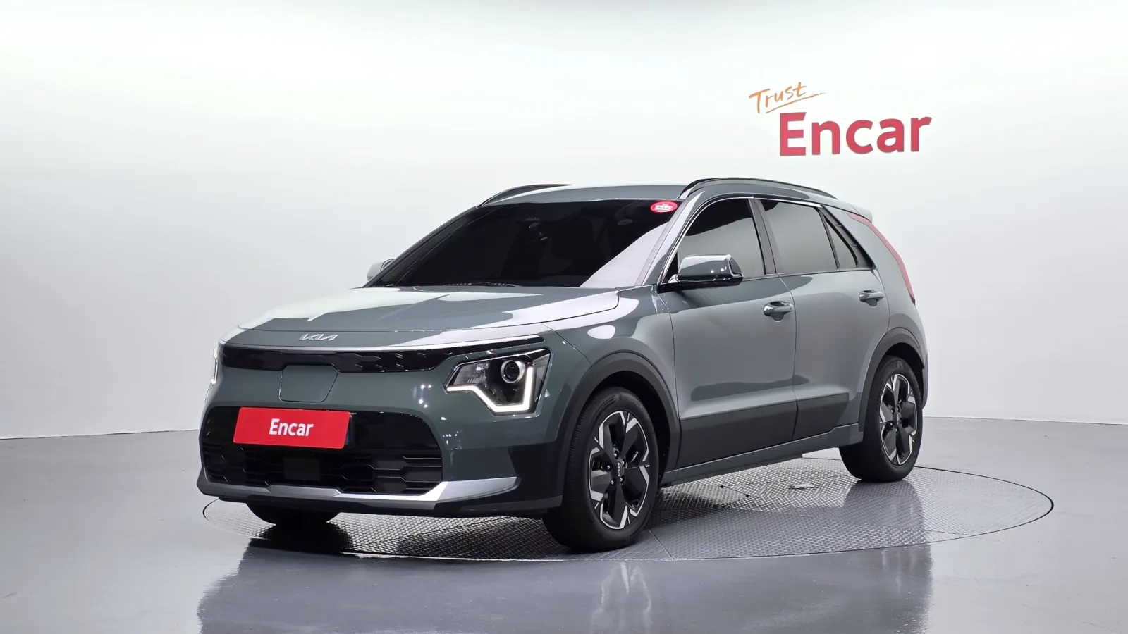 2023 Kia Niro