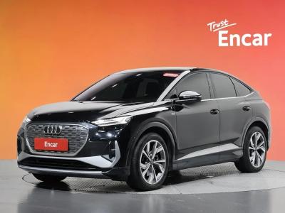2023 Audi Q4 e-tron