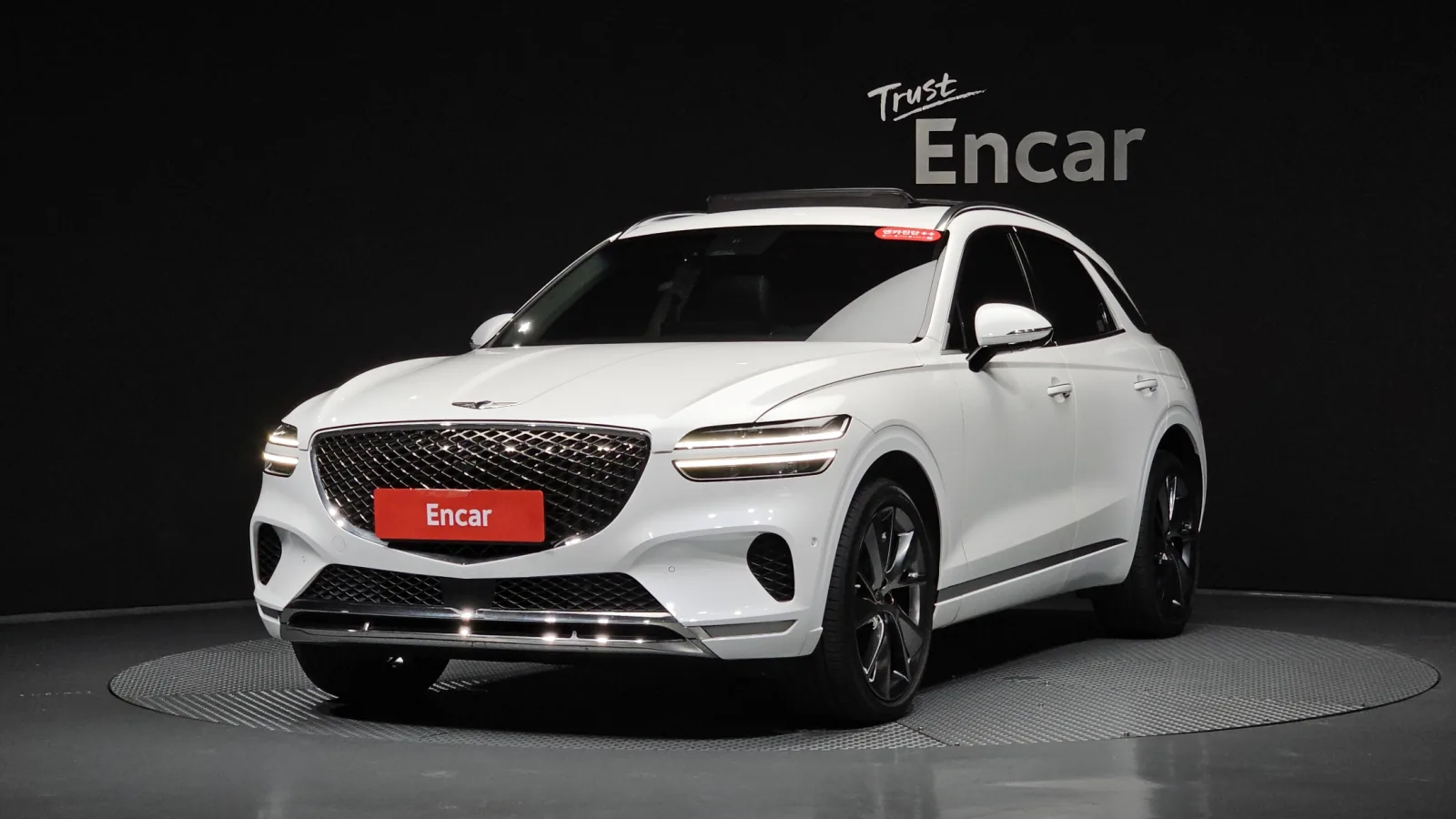 2021 Genesis GV70